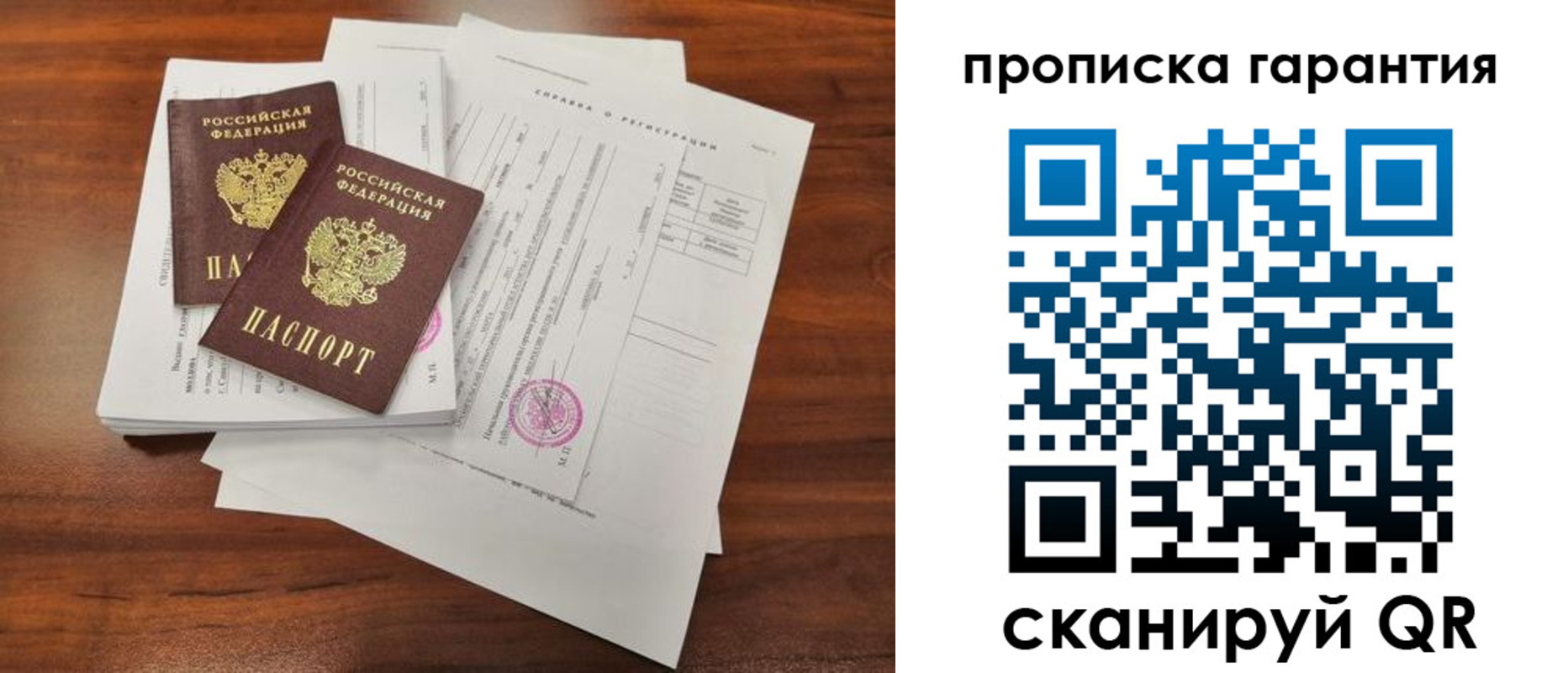 форма 3 в Дрезне
